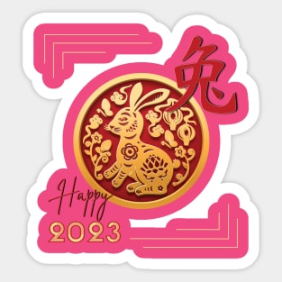 2023 Year of the Rabbit. Sticker